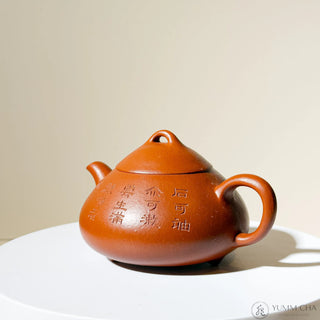 Vintage Yixing Teapot #25 Zhu Ni 200ml - YUMM CHA