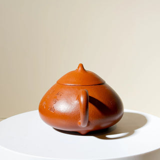 Vintage Yixing Teapot #25 Zhu Ni 200ml - YUMM CHA
