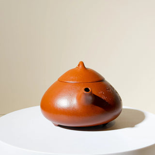 Vintage Yixing Teapot #25 Zhu Ni 200ml - YUMM CHA