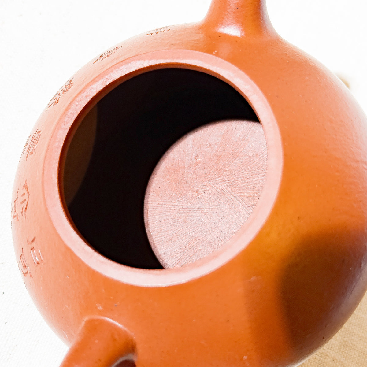 Vintage Yixing Teapot #25 Zhu Ni 200ml - YUMM CHA
