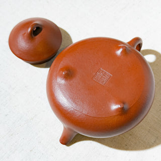 Vintage Yixing Teapot #25 Zhu Ni 200ml - YUMM CHA