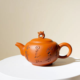 Vintage Yixing Teapot #30 Nurtured Hong Tu Guan 120ml - YUMM CHA