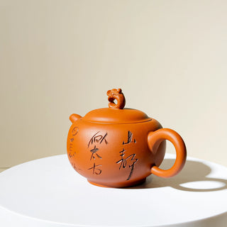 Vintage Yixing Teapot #30 Nurtured Hong Tu Guan 120ml - YUMM CHA