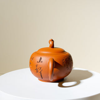 Vintage Yixing Teapot #30 Nurtured Hong Tu Guan 120ml - YUMM CHA