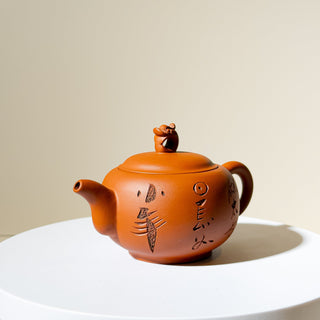Vintage Yixing Teapot #30 Nurtured Hong Tu Guan 120ml - YUMM CHA