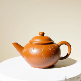Vintage Yixing Teapot #35 Dragon Seal Hong Ni 200ml - YUMM CHA