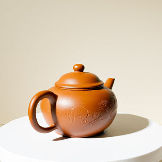 Vintage Yixing Teapot #35 Dragon Seal Hong Ni 200ml - YUMM CHA