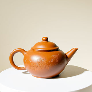 Vintage Yixing Teapot #35 Dragon Seal Hong Ni 200ml - YUMM CHA
