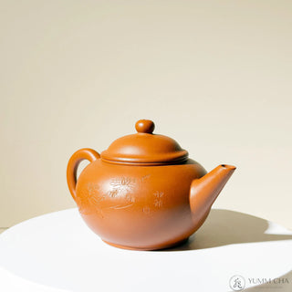 Vintage Yixing Teapot #35 Dragon Seal Hong Ni 200ml - YUMM CHA