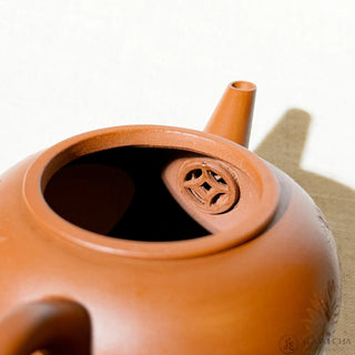 Vintage Yixing Teapot #35 Dragon Seal Hong Ni 200ml - YUMM CHA