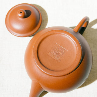 Vintage Yixing Teapot #35 Dragon Seal Hong Ni 200ml - YUMM CHA