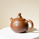 Vintage Yixing Teapot #36 Lifahat (Straw Hat) Purple Clay 200ml - YUMM CHA