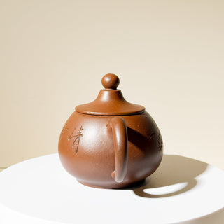 Vintage Yixing Teapot #36 Lifahat (Straw Hat) Purple Clay 200ml - YUMM CHA