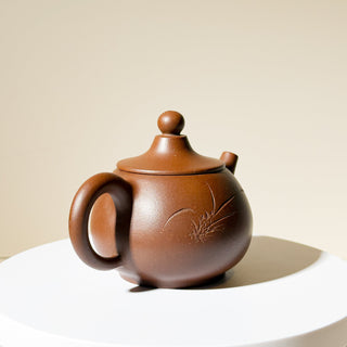 Vintage Yixing Teapot #36 Lifahat (Straw Hat) Purple Clay 200ml - YUMM CHA