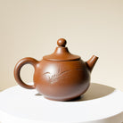 Vintage Yixing Teapot #36 Lifahat (Straw Hat) Purple Clay 200ml - YUMM CHA
