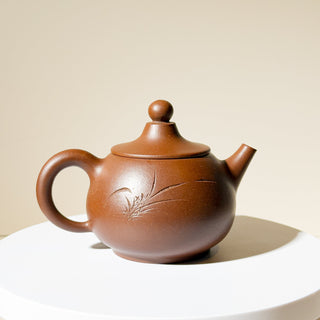Vintage Yixing Teapot #36 Lifahat (Straw Hat) Purple Clay 200ml - YUMM CHA