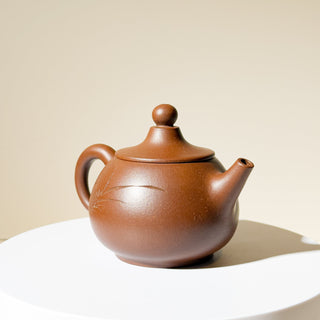 Vintage Yixing Teapot #36 Lifahat (Straw Hat) Purple Clay 200ml - YUMM CHA