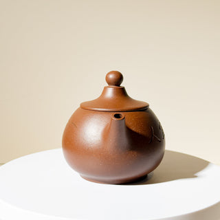 Vintage Yixing Teapot #36 Lifahat (Straw Hat) Purple Clay 200ml - YUMM CHA