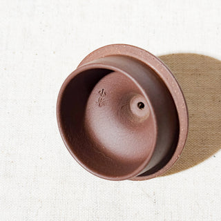 Vintage Yixing Teapot #36 Lifahat (Straw Hat) Purple Clay 200ml - YUMM CHA
