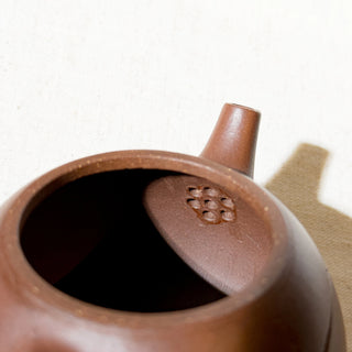 Vintage Yixing Teapot #36 Lifahat (Straw Hat) Purple Clay 200ml - YUMM CHA