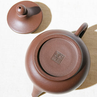 Vintage Yixing Teapot #36 Lifahat (Straw Hat) Purple Clay 200ml - YUMM CHA