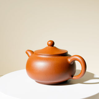 Vintage Yixing Teapot #38 Li-Mao (Straw Hat) Hong Ni 200ml - YUMM CHA