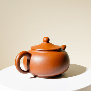 Vintage Yixing Teapot #38 Li-Mao (Straw Hat) Hong Ni 200ml - YUMM CHA