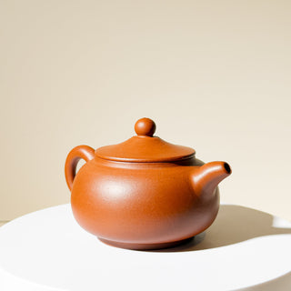 Vintage Yixing Teapot #38 Li-Mao (Straw Hat) Hong Ni 200ml - YUMM CHA