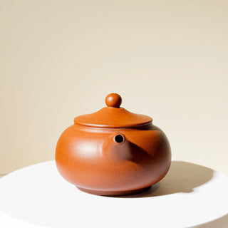 Vintage Yixing Teapot #38 Li-Mao (Straw Hat) Hong Ni 200ml - YUMM CHA