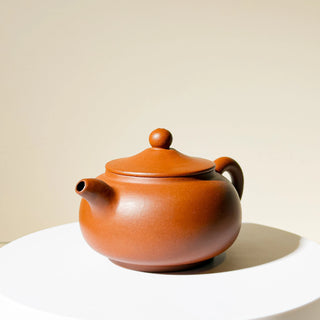 Vintage Yixing Teapot #38 Li-Mao (Straw Hat) Hong Ni 200ml - YUMM CHA