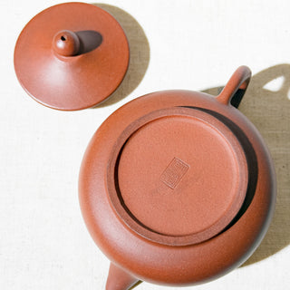 Vintage Yixing Teapot #38 Li-Mao (Straw Hat) Hong Ni 200ml - YUMM CHA
