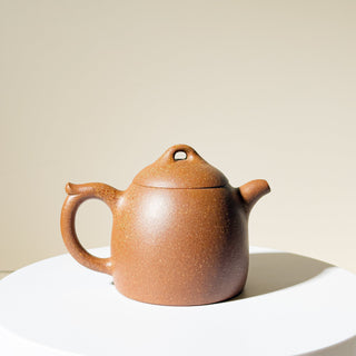 Vintage Yixing Teapot #39 Qin Quan-style Duan-Ni 150ml - YUMM CHA