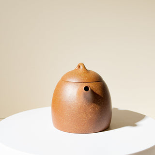 Vintage Yixing Teapot #39 Qin Quan-style Duan-Ni 150ml - YUMM CHA
