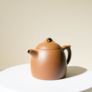 Vintage Yixing Teapot #39 Qin Quan-style Duan-Ni 150ml - YUMM CHA