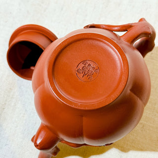 Vintage Yixing Teapot #43 Plum Blossom Meiping Teapot 175ml YUMM CHA