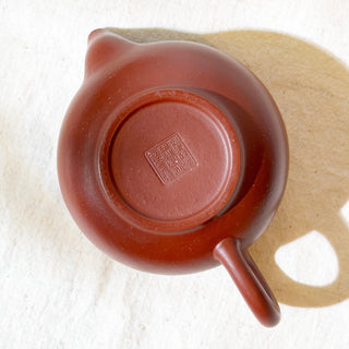 Vintage Yixing Teapot #6 90’s Zhu Ni Exported to Taiwan 175ml - YUMM CHA