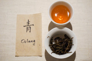 Wild Tea Tasting | "Chan" & “Cha” 禅茶体验 - YUMM CHA