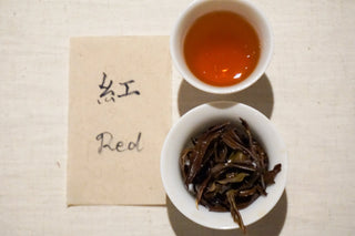 Wild Tea Tasting | "Chan" & “Cha” 禅茶体验 - YUMM CHA