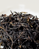 Dancong Oolong | Single-tree Danzhu Ba Xian 婭後老欉八仙 — tea sample